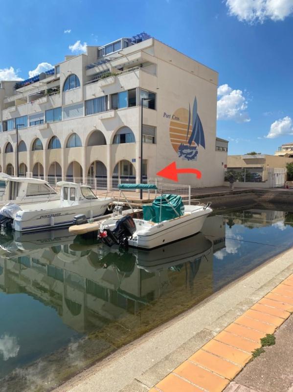 Port Cros Appartement Сет Экстерьер фото
